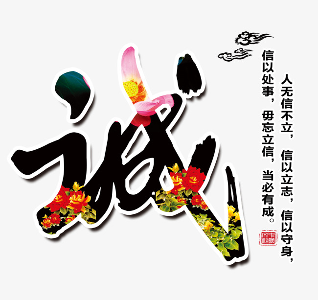托克托追债公司
